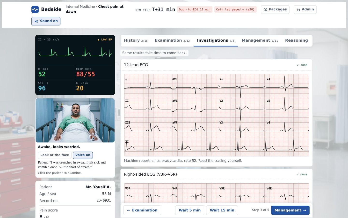 The Bedside investigations tab with a 12-lead ECG